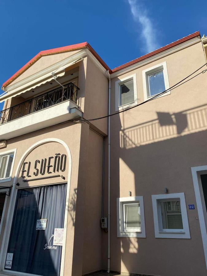 Ζωή Apartment Preveza Exterior photo
